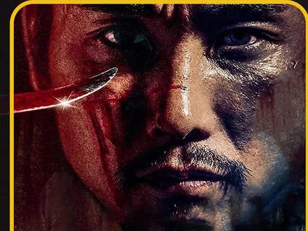 盒子怪电影国语版 d9a296ff89aba1d17eec223d7280fcf1~tplv-dy-resize-origshort-autoq-75:330.jpeg?x-expires=1993586400&x-signature=emJlMvFqMBRkMe3Xv5PfOW76T%2Bc%3D&from=3213915784&s=PackSourceEnum_AWEME_DETAIL&se=false&sc=cover&biz_tag=pcweb_cover&l=202303080626096D737ED2373B532F6A8A