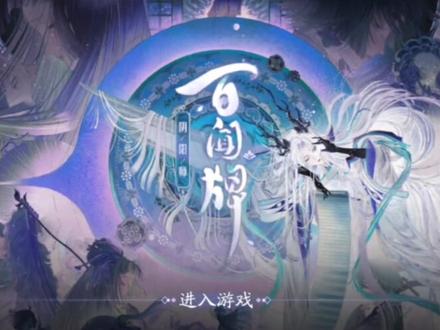 oppo手机可以登录华为游戏吗 db940ac8c858ba51b1cc408dbba1bc5d~tplv-dy-resize-origshort-autoq-75:330.jpeg?x-expires=2016072000&x-signature=YWcZRR040%2F4GUB7Qw3UbKpGR%2Fg0%3D&from=3213915784&s=PackSourceEnum_AWEME_DETAIL&se=false&sc=cover&biz_tag=pcweb_cover&l=2023112312470796898F8833960C05832B