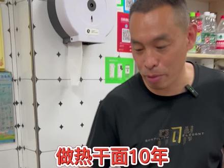 芝麻酱制作方法过程 dc9719da776e889133a1a2f8f2e84f8f~tplv-dy-resize-origshort-autoq-75:330.jpeg?x-expires=2016028800&x-signature=LCaS5X6F9AVQK9gO9BGuCrVo4S4%3D&from=3213915784&s=PackSourceEnum_AWEME_DETAIL&se=false&sc=cover&biz_tag=pcweb_cover&l=202311230048592B63E34C9447C43CF6F5