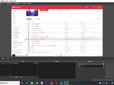 电脑怎么才可以语音通话 dd85400814ff90617583afc0d41bfbf4~tplv-dy-resize-origshort-autoq-75:330.jpeg?x-expires=2022058800&x-signature=2Q%2FoCcZoT7ByU0EUmAxrRRlo5%2FM%3D&from=3213915784&s=PackSourceEnum_AWEME_DETAIL&se=false&sc=cover&biz_tag=pcweb_cover&l=2024013119124379B42D359EF3ED0DE08B