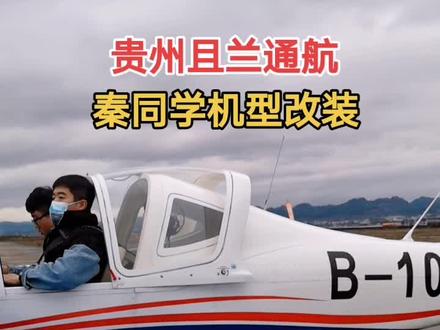 徒步西藏视频 de601ec683aafafda69d47542f40707b~tplv-dy-resize-origshort-autoq-75:330.jpeg?x-expires=1993147200&x-signature=%2F0HJIGhMyqcChBipySlrLBvXQU0%3D&from=3213915784&s=PackSourceEnum_AWEME_DETAIL&se=false&sc=cover&biz_tag=pcweb_cover&l=021677789688269fdbddc03000705238b41b6166000004eced569