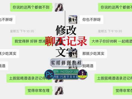 电脑翻新 de9896aa7162fac818ff0515f4334531~tplv-dy-resize-origshort-autoq-75:330.jpeg?x-expires=1995109200&x-signature=dCmRUhW9uDVKIw0WQW8l6Dgy0dI%3D&from=3213915784&s=PackSourceEnum_AWEME_DETAIL&se=false&sc=cover&biz_tag=pcweb_cover&l=021679751130756fdbddc0100ff2f010a70576a000000066543ec