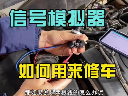 加速度传感器怎么测位移 df74f0aac3df3f56bf74f2a4d138d685~tplv-dy-resize-origshort-autoq-75:330.jpeg?x-expires=1999900800&x-signature=5LPs6X%2Bo4Tjg7Unshvoht67FWY8%3D&from=3213915784&s=PackSourceEnum_AWEME_DETAIL&se=false&sc=cover&biz_tag=pcweb_cover&l=021684544163818fdbddc030013054e9e42112f400000243a66ad