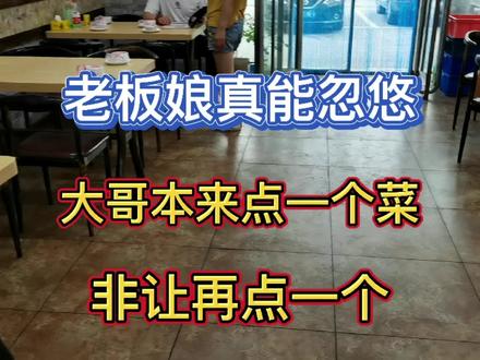 汤军美食创作的原声-汤军美食-汤军美食创作的原声在线试听|免费听