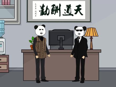 这个少年有点勇，只身一人杀入江北，大战东瀛数百忍者 #动画制作 #原创动画 #充能计划 #无厘头