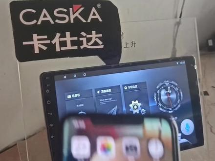 苹果手机用的是什么导航地图 e19aa88b58f6afb3454f877d37171f3f~tplv-dy-resize-origshort-autoq-75:330.jpeg?x-expires=1998626400&x-signature=oVHBnSnPOuA1TTgHynvi1Pi02x0%3D&from=3213915784&s=PackSourceEnum_AWEME_DETAIL&se=false&sc=cover&biz_tag=pcweb_cover&l=2023050514264586A276D2CA454B04E7C7