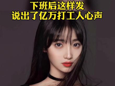 忙忙碌碌的生活 忙忙碌碌的生活我们像个陀螺是什么歌 忙忙碌碌的生活是什么歌 抖音 忙忙碌碌的生活 忙忙碌碌的生活我们像个陀螺是什么歌 忙忙碌碌的生活是什么歌 抖音