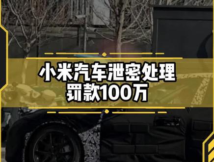 推特裁员结果 e44e915687fbefc788e6fb23ab0ad769~tplv-dy-resize-origshort-autoq-75:330.jpeg?x-expires=1994068800&x-signature=CglljvayQei%2BKP6vV%2F7PNJnXFvM%3D&from=3213915784&s=PackSourceEnum_AWEME_DETAIL&se=false&sc=cover&biz_tag=pcweb_cover&l=021678711034032fdbddc0100ff2f010a70a892000000b85b1bd8