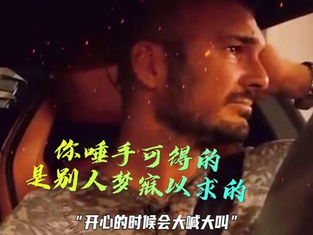 上善若水什么意思什么梗 e4dd75c8bf7dfb7138a1908198c77473~tplv-dy-resize-origshort-autoq-75:330.jpeg?x-expires=1999569600&x-signature=R%2BKPpU06Lp7cJZdGv2aKn9WK1h4%3D&from=3213915784&s=PackSourceEnum_AWEME_DETAIL&se=false&sc=cover&biz_tag=pcweb_cover&l=20230516122016161B7A798530460A39C4