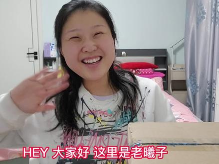 vivo x80系列的值得买的手机 e66e1a18f2544de443a2a0ceeedb29a3~tplv-dy-resize-origshort-autoq-75:330.jpeg?x-expires=2015510400&x-signature=5ZxvofQsdhGtNKLywlaqErTTKko%3D&from=3213915784&s=PackSourceEnum_AWEME_DETAIL&se=false&sc=cover&biz_tag=pcweb_cover&l=20231117004600B5E2683A80FC3115FAB5