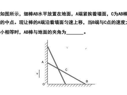 物理竞赛初中 e68b2ddee022fc199cc9943faca52fe3~tplv-dy-resize-origshort-autoq-75:330.jpeg?x-expires=1999854000&x-signature=ktM6tezSCvMBPbQPOui3dvhstm0%3D&from=3213915784&s=PackSourceEnum_AWEME_DETAIL&se=false&sc=cover&biz_tag=pcweb_cover&l=202305191916528812CAC8E731F000CE90