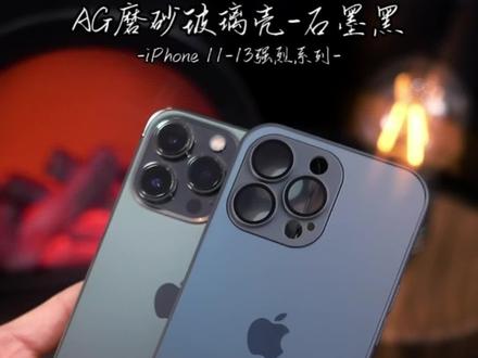 苹果怎么看是不是原厂充电头 e7bb5358bea2cdb3f41c7350398e07b5~tplv-dy-resize-origshort-autoq-75:330.jpeg?x-expires=1998345600&x-signature=H0KZg%2F4IqZmU97q0LdWbQ86jqK8%3D&from=3213915784&s=PackSourceEnum_AWEME_DETAIL&se=false&sc=cover&biz_tag=pcweb_cover&l=021682985972485fdbddc03001307202141b616600000127232e5