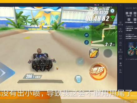 免费ios模拟器电脑版哪个最好用 e7eb7bd87f52f9d30d8ba3924c5af21d~tplv-dy-resize-origshort-autoq-75:330.jpeg?x-expires=2016788400&x-signature=yHjvuvcH%2BtVFPqbtPePJiHbqPAg%3D&from=3213915784&s=PackSourceEnum_AWEME_DETAIL&se=false&sc=cover&biz_tag=pcweb_cover&l=20231201194902F066FB35887BDF067FB6