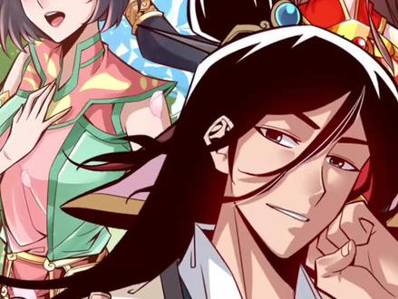 天道自生感应 老六被人当作海神供奉  #充能计划 #二次元原创 #漫画解说