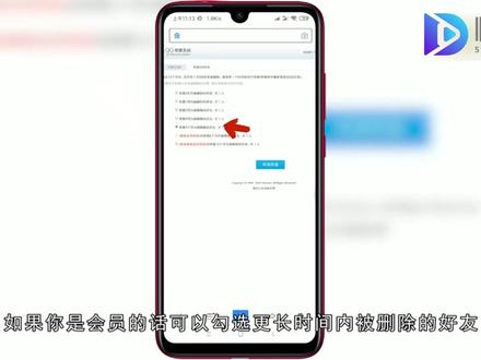 海外抖音Tik Tok带货 e864d0a208c5f4514bad9b9bc9dceaff~tplv-dy-resize-origshort-autoq-75:330.jpeg?x-expires=2008893600&x-signature=R%2FcinHqAh3F%2BmBLhaznaTTOtNIM%3D&from=3213915784&s=PackSourceEnum_AWEME_DETAIL&se=false&sc=cover&biz_tag=pcweb_cover&l=202309011014231C199D7E195BF14404AF