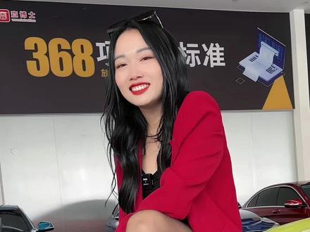 抖音小说怎么才能找到小说名 e8c8b731f7690a0a125077c9ea192f10~tplv-dy-resize-origshort-autoq-75:330.jpeg?x-expires=1996322400&x-signature=y7rK52AToElZoh%2Fua%2BqRwOOfwBk%3D&from=3213915784&s=PackSourceEnum_AWEME_DETAIL&se=false&sc=cover&biz_tag=pcweb_cover&l=2023040822240532910C6C470AF8EEB0D9
