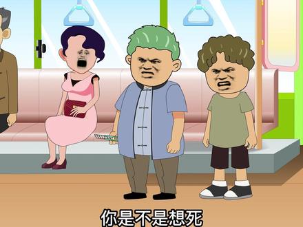条条：我怀疑你在为难我小叮当！#原创动画 #沙雕动画 #小说
