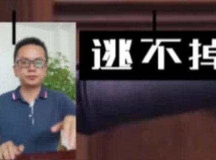 怎么介绍公司吸引别人 eb1b541d8760e19a74989ab90666fbe3~tplv-dy-resize-origshort-autoq-75:330.jpeg?x-expires=1996131600&x-signature=j3T%2FnAfpckCtKcLP6TqjisQQzVE%3D&from=3213915784&s=PackSourceEnum_AWEME_DETAIL&se=false&sc=cover&biz_tag=pcweb_cover&l=2023040617191762B697A6C24B11E327B1