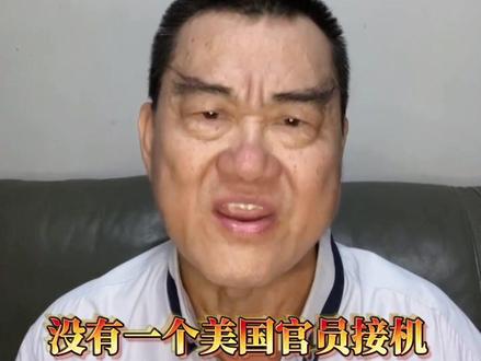 今日新闻直播台湾 eb1b7b2ba24a275ccb21a71a83298098~tplv-dy-resize-origshort-autoq-75:330.jpeg?x-expires=1996131600&x-signature=pefZLUS2Js4XI98aG4Ovu4kCekU%3D&from=3213915784&s=PackSourceEnum_AWEME_DETAIL&se=false&sc=cover&biz_tag=pcweb_cover&l=202304061712377AED0D0105488DCE78C1