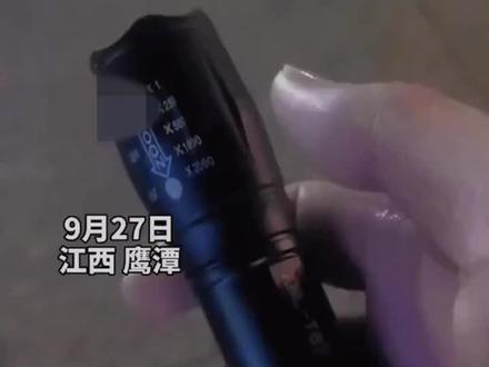 番茄酱茄子做法视频播放 eb9cc04b4ac596a7bf6ef95b1fbc285f~tplv-dy-resize-origshort-autoq-75:330.jpeg?x-expires=1987293600&x-signature=h2GOZPbE6Tk92QioLluKR074Ksc%3D&from=3213915784&s=PackSourceEnum_AWEME_DETAIL&se=false&sc=cover&biz_tag=pcweb_cover&l=021671934305304fdbddc01000b03062b456ac2e000006b072bc9