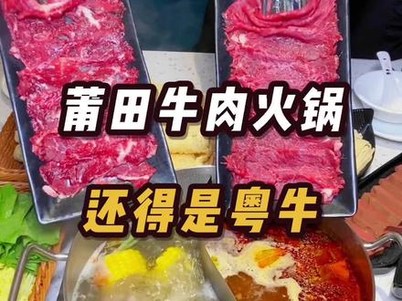 加热即食佛跳墙销售电话 efd82b755f65d6de05e6dc605b37ce5a~tplv-dy-resize-origshort-autoq-75:330.jpeg?x-expires=1994922000&x-signature=tTej6e7gai%2Fdy1f1xVVvtjr1l9c%3D&from=3213915784&s=PackSourceEnum_AWEME_DETAIL&se=false&sc=cover&biz_tag=pcweb_cover&l=021679564362683fdbddc02000800138a42112f4000001abdb86b