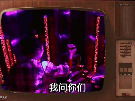 有没有免费的法律援助热线 effb297d4067d823bde414abd5facc11~tplv-dy-resize-origshort-autoq-75:330.jpeg?x-expires=1997532000&x-signature=rnySrMj0fhljeKbYrXMjZC6kxPk%3D&from=3213915784&s=PackSourceEnum_AWEME_DETAIL&se=false&sc=cover&biz_tag=pcweb_cover&l=021682174582239fdbddc01000a046385456ac2e00000a1640631