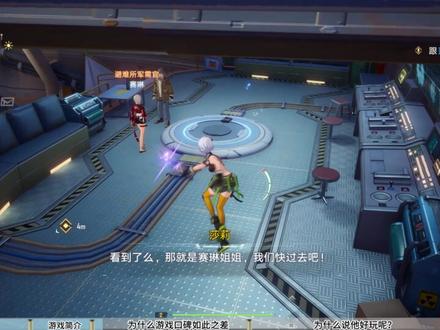 幻塔自选ssr推荐 f061257f1bd2574068b8fc7f21774ed5~tplv-dy-resize-origshort-autoq-75:330.jpeg?x-expires=2015964000&x-signature=GJN0AkyD1Xr6l%2FQd8Kz3Kd9oV6g%3D&from=3213915784&s=PackSourceEnum_AWEME_DETAIL&se=false&sc=cover&biz_tag=pcweb_cover&l=202311220604145E08691A5AC4FE483F54