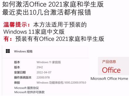 steam加速器有免费的吗 f080a8d9e4c63861ed659b7a63024ecf~tplv-dy-resize-origshort-autoq-75:330.jpeg?x-expires=1993662000&x-signature=d2KeTlfE8WZDzoCDXlpio119yCA%3D&from=3213915784&s=PackSourceEnum_AWEME_DETAIL&se=false&sc=cover&biz_tag=pcweb_cover&l=021678303673925fdbddc01001400712041b6166000000fb322d6