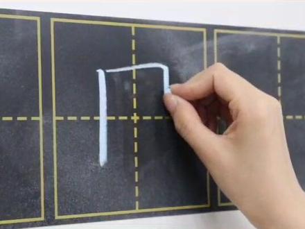 傲怎么写好看硬笔书法 f0c4f727d2753bdbab4d8a9644be7af8~tplv-dy-resize-origshort-autoq-75:330.jpeg?x-expires=1994097600&x-signature=GSB%2Bh979b8vo4kFWYngPONJ%2B6Sw%3D&from=3213915784&s=PackSourceEnum_AWEME_DETAIL&se=false&sc=cover&biz_tag=pcweb_cover&l=20230314041158B848582A249D3933C3DE