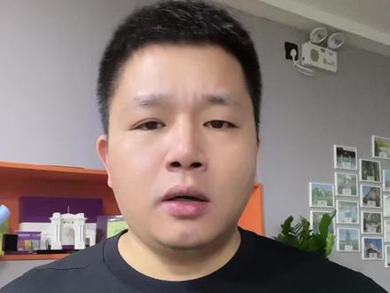 2023年高考倒计时100天图片 f0e9ce4899061392ff1ecb3cba264088~tplv-dy-resize-origshort-autoq-75:330.jpeg?x-expires=1994878800&x-signature=JZTGcTWpNRTwGANuP44dI%2FzLoVo%3D&from=3213915784&s=PackSourceEnum_AWEME_DETAIL&se=false&sc=cover&biz_tag=pcweb_cover&l=20230323054843C3C060B2F1B0EF5A114C