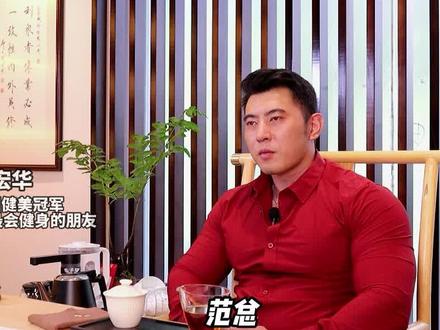 瘦身教练免费在线观看 f39137ded98f5d58bac74c1fe23d259f~tplv-dy-resize-origshort-autoq-75:330.jpeg?x-expires=2001808800&x-signature=NiiB3BPlvMX6if6hiJbwPpSwDPs%3D&from=3213915784&s=PackSourceEnum_AWEME_DETAIL&se=false&sc=cover&biz_tag=pcweb_cover&l=20230611104230B8703AA65C28D653C4FF