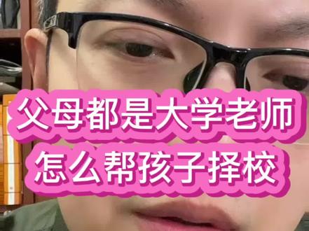 现在怎么读英文发音 f4e5bcc0d2db647d25941bf487ae32bf~tplv-dy-resize-origshort-autoq-75:330.jpeg?x-expires=1986426000&x-signature=O53MwNOeiRnhA6kc5iuvT3mvbjY%3D&from=3213915784&s=PackSourceEnum_AWEME_DETAIL&se=false&sc=cover&biz_tag=pcweb_cover&l=021671069378449fdbddc0100ff2f010a7019b2000002b2b8a42e