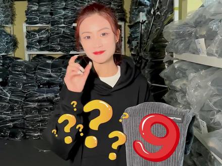 鲨鱼裤和瑜伽裤区别哪个好穿 f728f87d495ccc398566c172a33d5e5e~tplv-dy-resize-origshort-autoq-75:330.jpeg?x-expires=1985619600&x-signature=7SUGND3bDbiV28GTsaEBLD%2BS2XM%3D&from=3213915784&s=PackSourceEnum_AWEME_DETAIL&se=false&sc=cover&biz_tag=pcweb_cover&l=021670260065028fdbddc0100ff2f010a702e77000000571d2d38