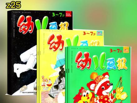 最简单的画画儿童 f82054088635df0b3fcb30b7a7ba5cdf~tplv-dy-resize-origshort-autoq-75:330.jpeg?x-expires=1999609200&x-signature=ls2S%2FOnFhwGFGWHnFaFaWXsRUjU%3D&from=3213915784&s=PackSourceEnum_AWEME_DETAIL&se=false&sc=cover&biz_tag=pcweb_cover&l=021684252052554fdbddc01001000472241b616600000091d98bf