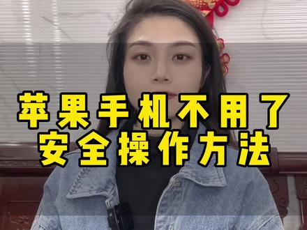 苹果如何关掉自动续费会员 f8d0467a55efe0910fa1653e66d4c221~tplv-dy-resize-origshort-autoq-75:330.jpeg?x-expires=1992560400&x-signature=fEPUbZBXfg5f0u11Wfm2oLasU7E%3D&from=3213915784&s=PackSourceEnum_AWEME_DETAIL&se=false&sc=cover&biz_tag=pcweb_cover&l=20230224095005874B6D3CB6700E3DFB3A