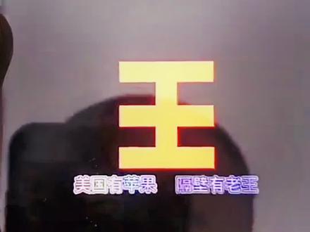 vivo手机新款大合集 fa7688d5a15eec2d4c57069bce796e76~tplv-dy-resize-origshort-autoq-75:330.jpeg?x-expires=1992790800&x-signature=ANv5wNYElpOJdwi7wrQuTWWQ80o%3D&from=3213915784&s=PackSourceEnum_AWEME_DETAIL&se=false&sc=cover&biz_tag=pcweb_cover&l=20230227010559C732E2E87D834BE42746