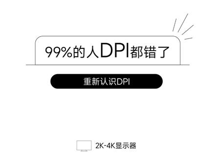 怎样把视频发在抖音评论区 fac1dbaa4642dce6f04e5744cb7c1b1c~tplv-dy-resize-origshort-autoq-75:330.jpeg?x-expires=2010124800&x-signature=6o6grbfdFS3mKuidwigoISJ8Jtg%3D&from=3213915784&s=PackSourceEnum_AWEME_DETAIL&se=false&sc=cover&biz_tag=pcweb_cover&l=2023091516504543F8AB6C25A88C010ECC