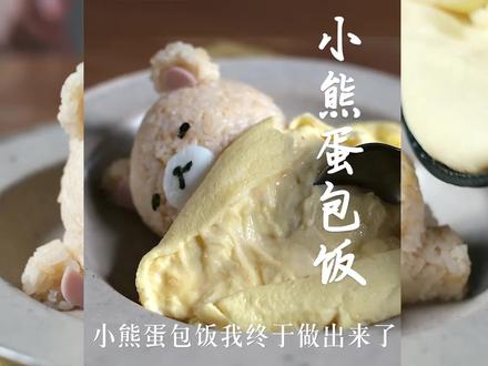 有没有推荐的洗头膏 fbc3a620668f1c64ab831d47f1076d9f~tplv-dy-resize-origshort-autoq-75:330.jpeg?x-expires=1985338800&x-signature=NavI67WuuPS7j4eTZeGxgYIWjkg%3D&from=3213915784&s=PackSourceEnum_AWEME_DETAIL&se=false&sc=cover&biz_tag=pcweb_cover&l=20221202192117010140205167490F5FB1