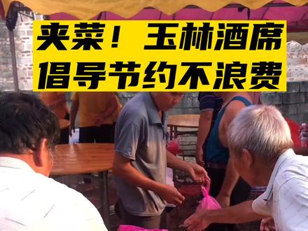 酷酷的滕16分钟视频 fbcc9a3063bfbb3b9ab0da82af259730~tplv-dy-resize-origshort-autoq-75:330.jpeg?x-expires=1982199600&x-signature=Rkkxo%2B4zu4eSvBmKcicNjMMn9ho%3D&from=3213915784&s=PackSourceEnum_AWEME_DETAIL&se=false&sc=cover&biz_tag=pcweb_cover&l=021666841466993fdbddc030013090432456ac2e000006986948c