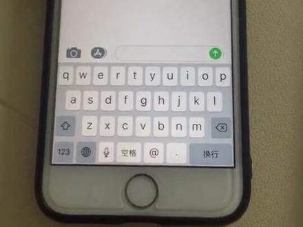 好用的外接键盘推荐 fca7c397ade8e43898fb2f2a1e4e4cf6~tplv-dy-resize-origshort-autoq-75:330.jpeg?x-expires=2015359200&x-signature=cT4hVkftY4hEpTuZqHpeWfSIVyM%3D&from=3213915784&s=PackSourceEnum_AWEME_DETAIL&se=false&sc=cover&biz_tag=pcweb_cover&l=2023111506171692F26D819E94B64EB17A
