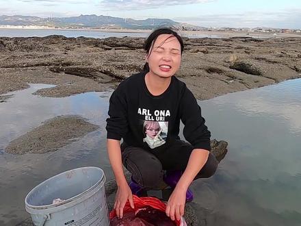 抓嗨了#新农人计划2021 #海边渔乐 #赶海 #渔家吴嫂  3s 后播放下一个