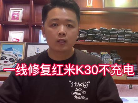 iphone 11 换电池价格 fdf1853785796baa1fe178f017fc0328~tplv-dy-resize-origshort-autoq-75:330.jpeg?x-expires=1988395200&x-signature=Hy3oNqkvbotGDwUII8hB6LKxxmU%3D&from=3213915784&s=PackSourceEnum_AWEME_DETAIL&se=false&sc=cover&biz_tag=pcweb_cover&l=021673038582367fdbddc0100ff2f010a70885200000042f9aa36