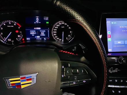 油加满跑多少公里 fe53f4fbe46ca749199e7ae3a7e7ac57~tplv-dy-resize-origshort-autoq-75:330.jpeg?x-expires=1995415200&x-signature=f904afPyTopxIadhYXVW2qYRGdI%3D&from=3213915784&s=PackSourceEnum_AWEME_DETAIL&se=false&sc=cover&biz_tag=pcweb_cover&l=20230329102321ACD256FDA2E7EE36C9FC