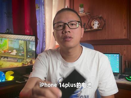 apple官网电池哪里买 fe6210acf3a3bef09f0394cbf80502ca~tplv-dy-resize-origshort-autoq-75:330.jpeg?x-expires=2015463600&x-signature=DsyWr%2FXUT9gWi5dBSxwOxi1AmV8%3D&from=3213915784&s=PackSourceEnum_AWEME_DETAIL&se=false&sc=cover&biz_tag=pcweb_cover&l=20231116115738ECA27022879540013847