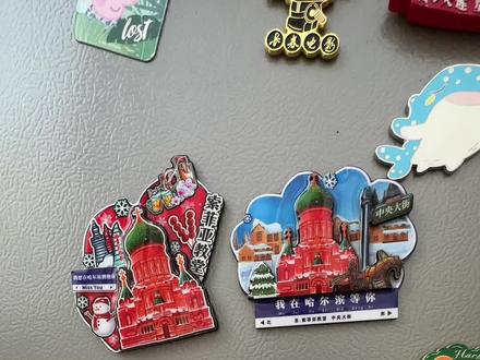 二维码是谁创造 fea695b8bc573665a43e08e50828ef7c~tplv-dy-resize-origshort-autoq-75:330.jpeg?x-expires=2022746400&x-signature=c3OeX5ZiWdxbWUMsgdYNIIbnsl0%3D&from=3213915784&s=PackSourceEnum_AWEME_DETAIL&se=false&sc=cover&biz_tag=pcweb_cover&l=2024020818492653A7F2CEE2D45EA70D0C