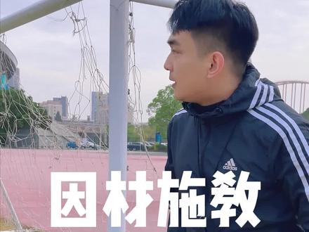 如何上外地高中 febda7ebe935899d8348cfa621060156~tplv-dy-resize-origshort-autoq-75:330.jpeg?x-expires=2002986000&x-signature=jZFu536eLLZrngYx2I2szyYs7SY%3D&from=3213915784&s=PackSourceEnum_AWEME_DETAIL&se=false&sc=cover&biz_tag=pcweb_cover&l=20230625011703E15826E98AE3D1E9188C