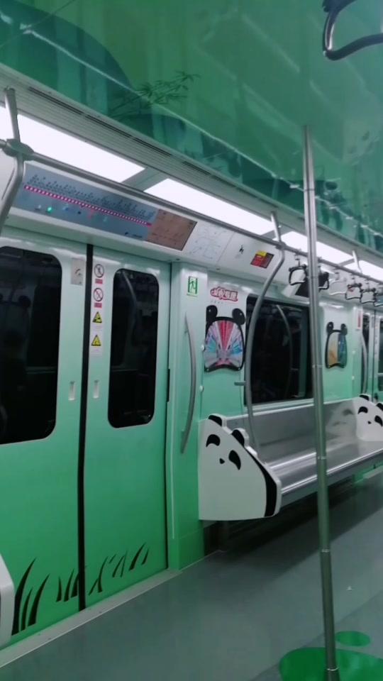 成都地铁3月营业时间 - 抖音