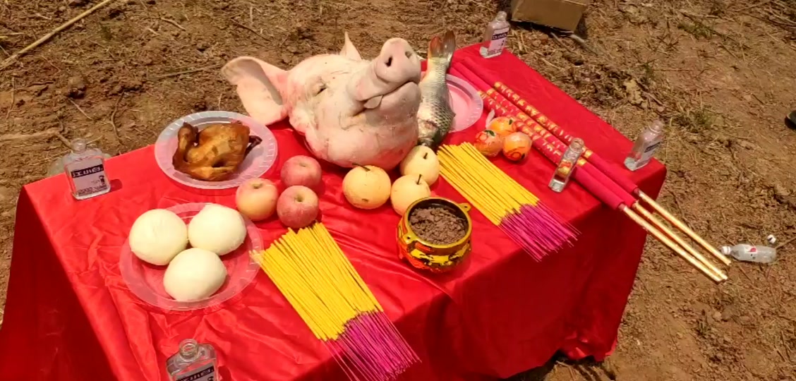 工地开工祭拜仪式在什么时候举行 - 抖音