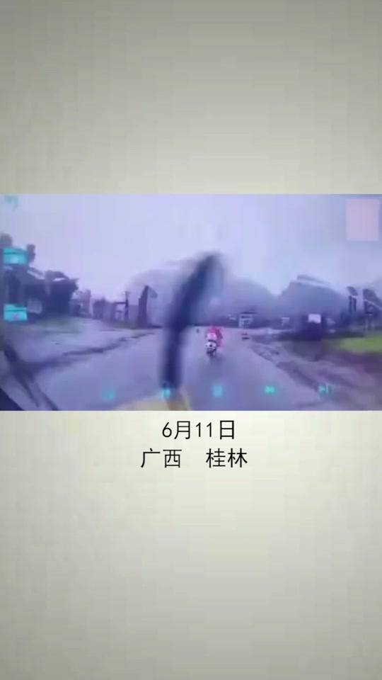 闪电会击中汽车吗 - 抖音