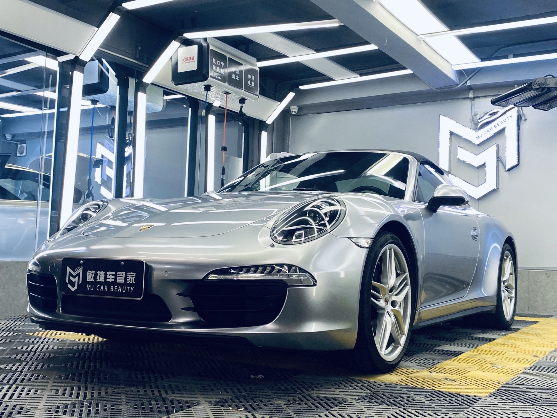 敏捷车管家:换做是你 你会怎么选.